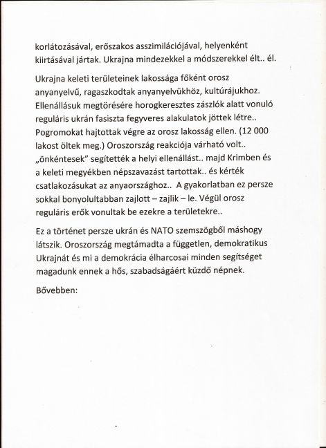 egy_elroppent_alom_5.jpg